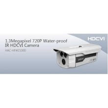 Dahua DH-HAC-HFW2100D